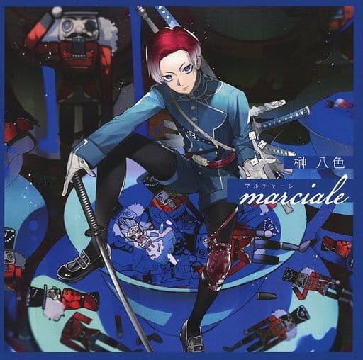 十戒衆アルゾシュプラーハ 6巻セット 51S+HKUxhAL.jpg